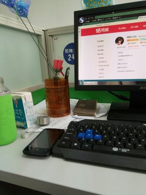 重慶市鴻倍人力資源管理——專業人事勞動代理服務解決方案