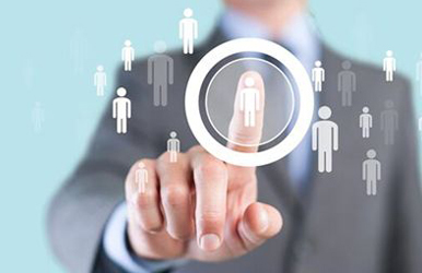 人事代理 優(yōu)化企業(yè)人力資源管理的戰(zhàn)略選擇