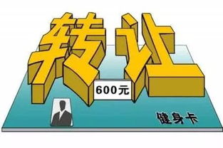 第一批熬夜的天津90后，如今為何后悔莫及？