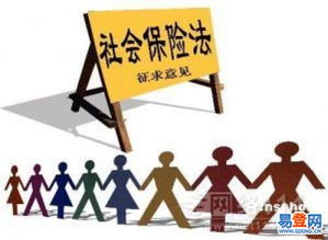 佛山社保事務外包與代理服務 禪城季華五路易登網人事勞動代理詳解